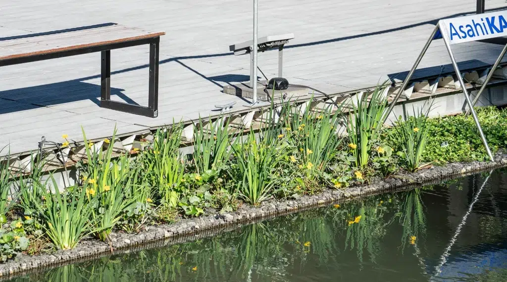 Asahi Kasei Garten 1 S