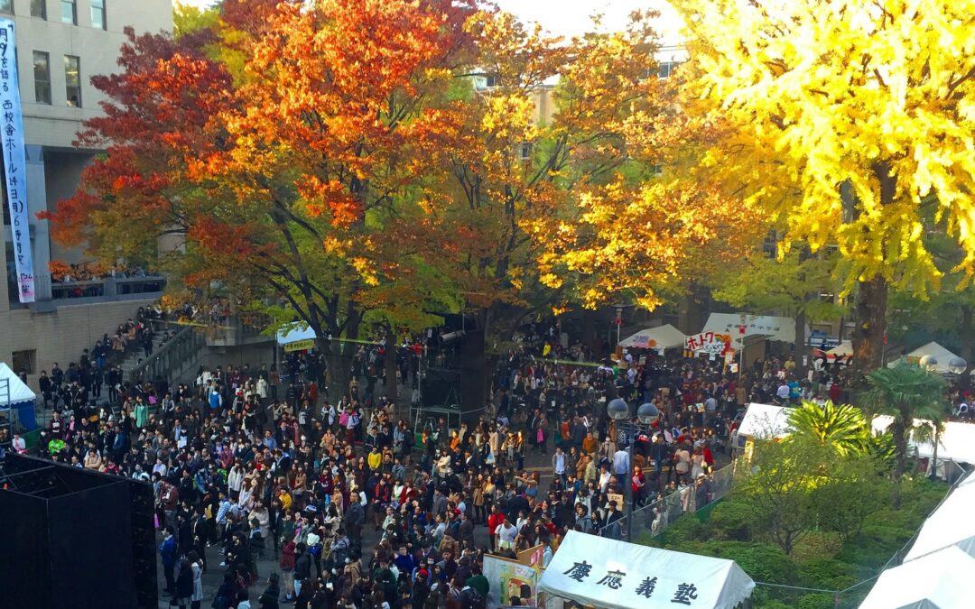 Wenn es im Kopf zu laut ist, hilft die Uni in Japan